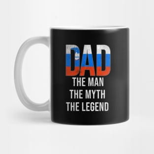 Slovenian Dad The Man The Myth The Legend - Gift for Slovenian Dad With Roots From Slovenian Mug